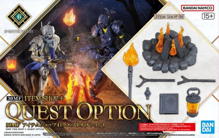 30MF - Item shop 4 (Quest option) - Model Kit