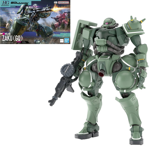 GUNDAM - HG 1/144 Zaku (GQ) - Model Kit