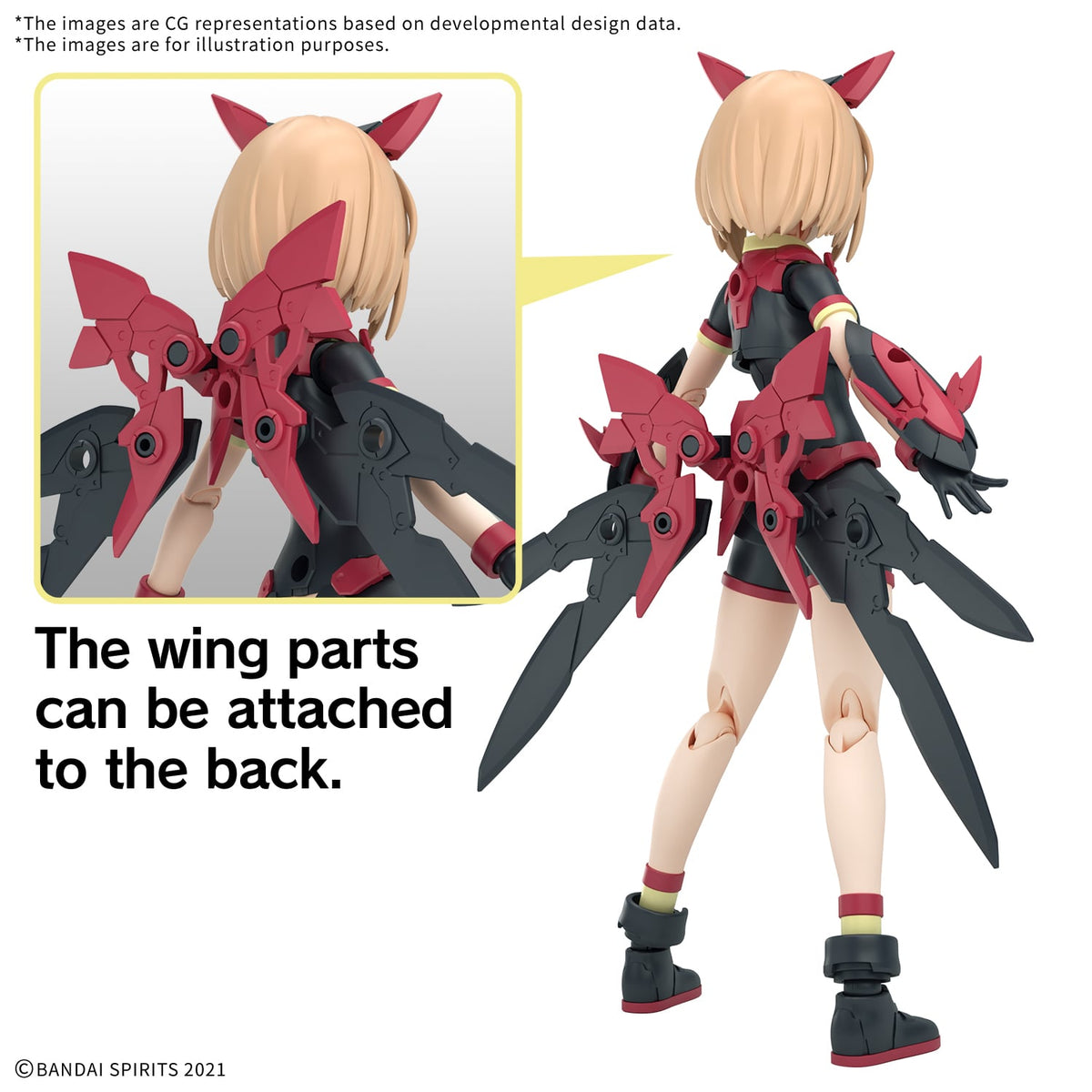 30MS - Tiasha (Dahlia wear) (Color B) - Model Kit
