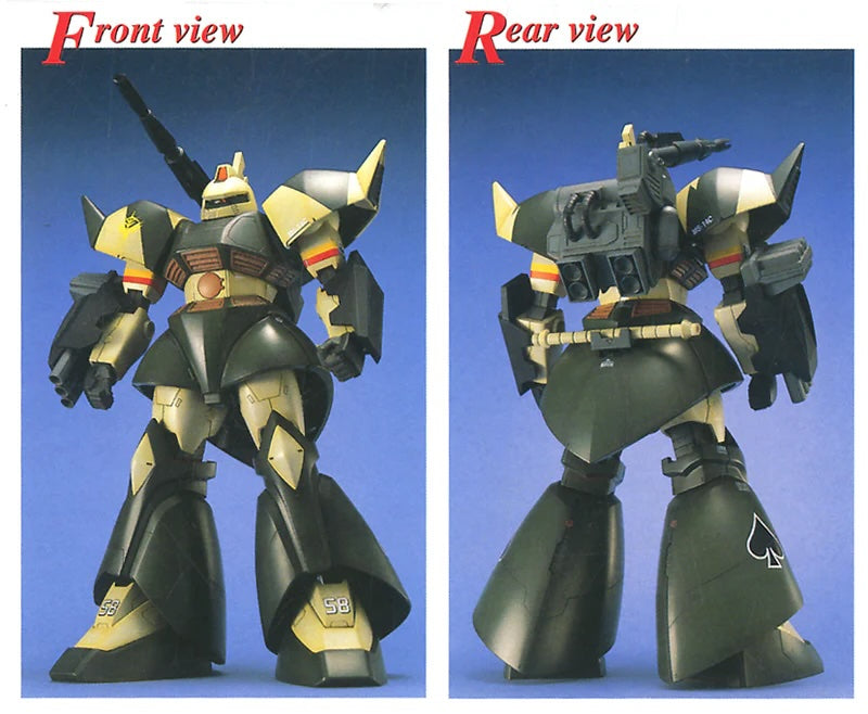 GUNDAM - MG 1/100 Gelgoog cannon - Model Kit