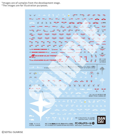 GUNDAM Hathaway Sorcery of Nymph Circe - DECAL 143