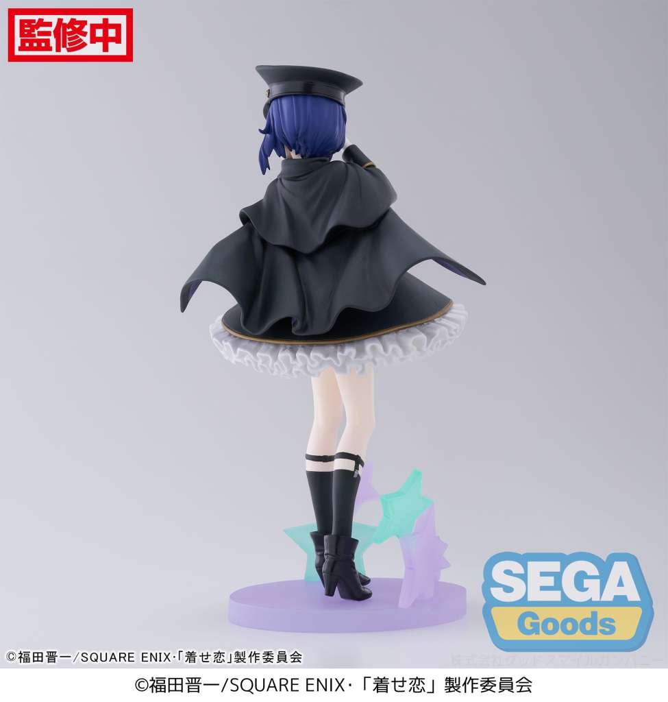 SEXY COSSPLAY DOLL -Sajuna Inui