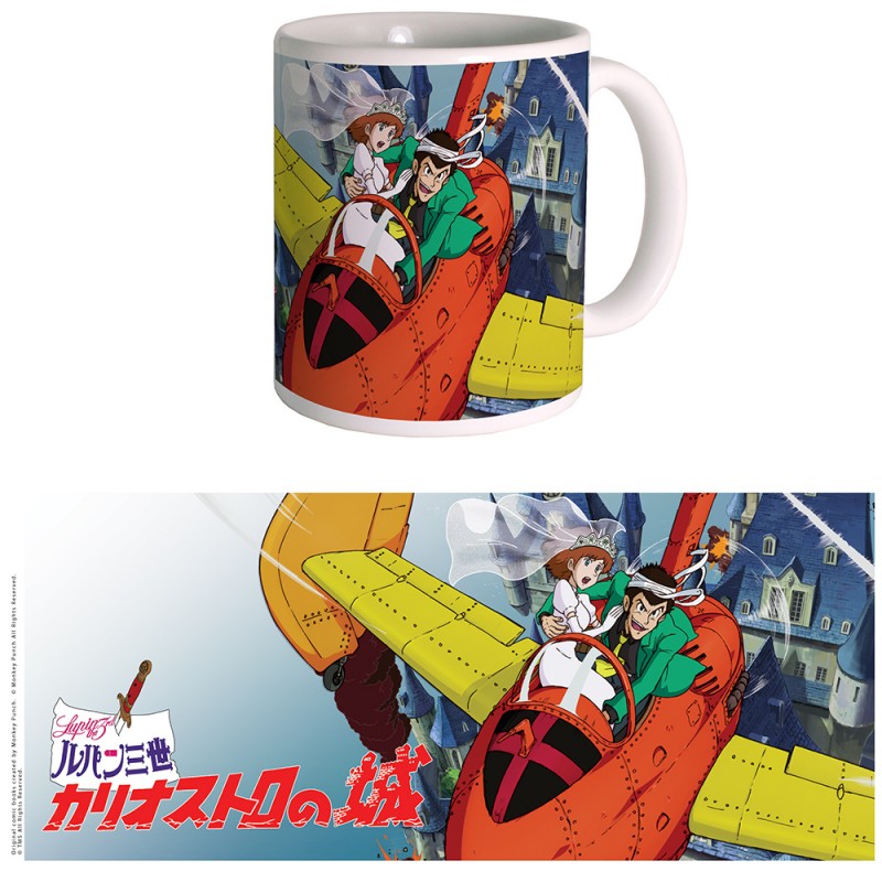LUPIN - Cagliostro's Castle - Mug 300ml