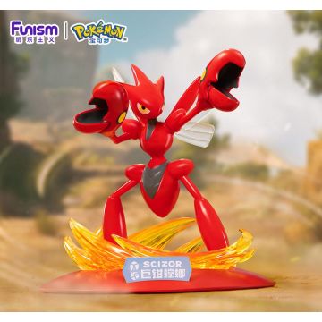 Funism Twinkmont Scizor | Makochan