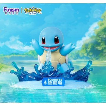 Funism Twinkmont Squirtle | Makochan