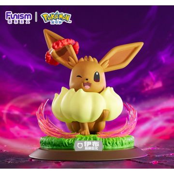 Funism Twinkmont Gigantamax Eevee | Makochan