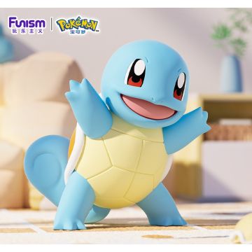 Funism Home Collection Squirtle | Makochan