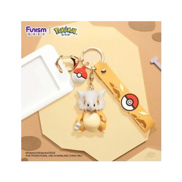 Funism Keychain Cubone | Makochan