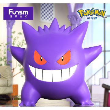 Funism Home Collection Gengar | Makochan