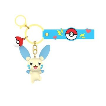Funism Keychain- Minum | Makochan
