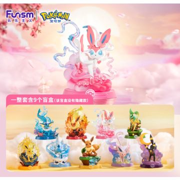 Funism Blind Box Eevee "Adventure" Series Figures Vol. 2 | Makochan