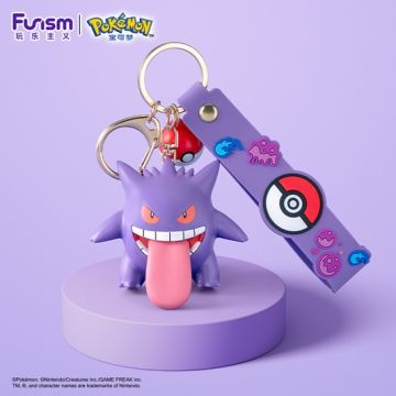 Funism Keychain- Gengar | Makochan