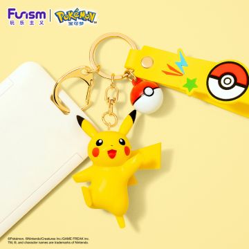 Funism Keychain Pikachu | Makochan