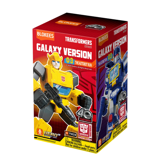 Blokees Transformers Galaxy Version 03 The Autobot Run - Blokees - Makochan - Belgium - Europe