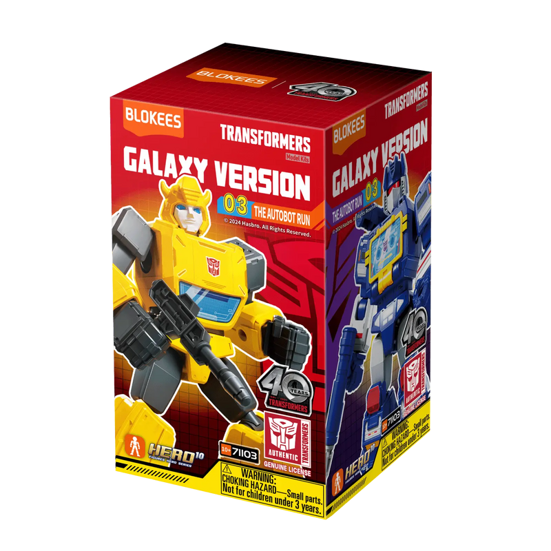 Blokees Transformers Galaxy Version 03 The Autobot Run - Blokees - Makochan - Belgium - Europe