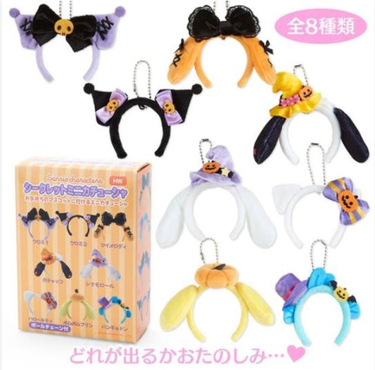 Sanrio Headband For Halloween - Sanrio - Makochan - Belgium - Europe