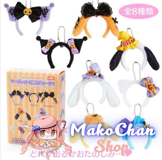 Sanrio Headband For Halloween - Sanrio - Makochan - Belgium - Europe
