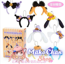 Load image into Gallery viewer, Sanrio Headband For Halloween (pre-order)

