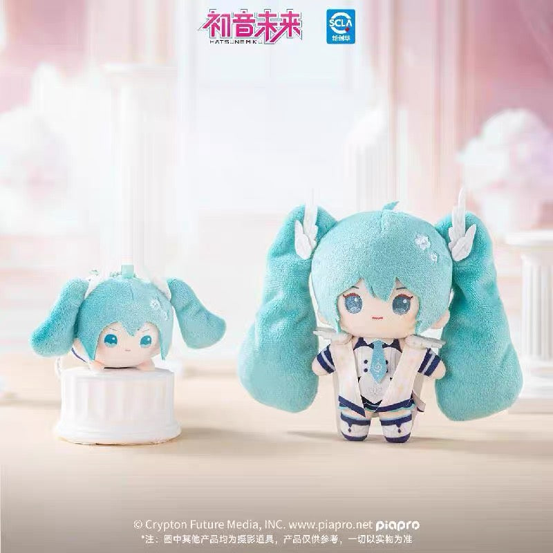 [Hatsune Miku Official Flag] Hatsune Miku Knight Fantasy Series Plush Magnetic Pocket Keychain