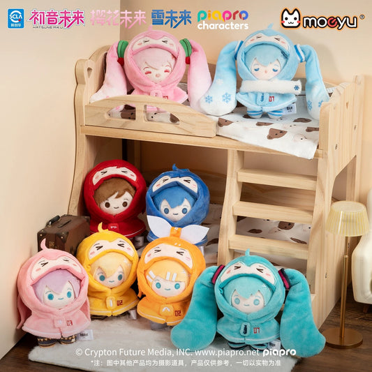 moeyu Hatsune Miku Mini Shawl Series Plush Keychain Blind Box [6 pieces/box, 8 designs total]