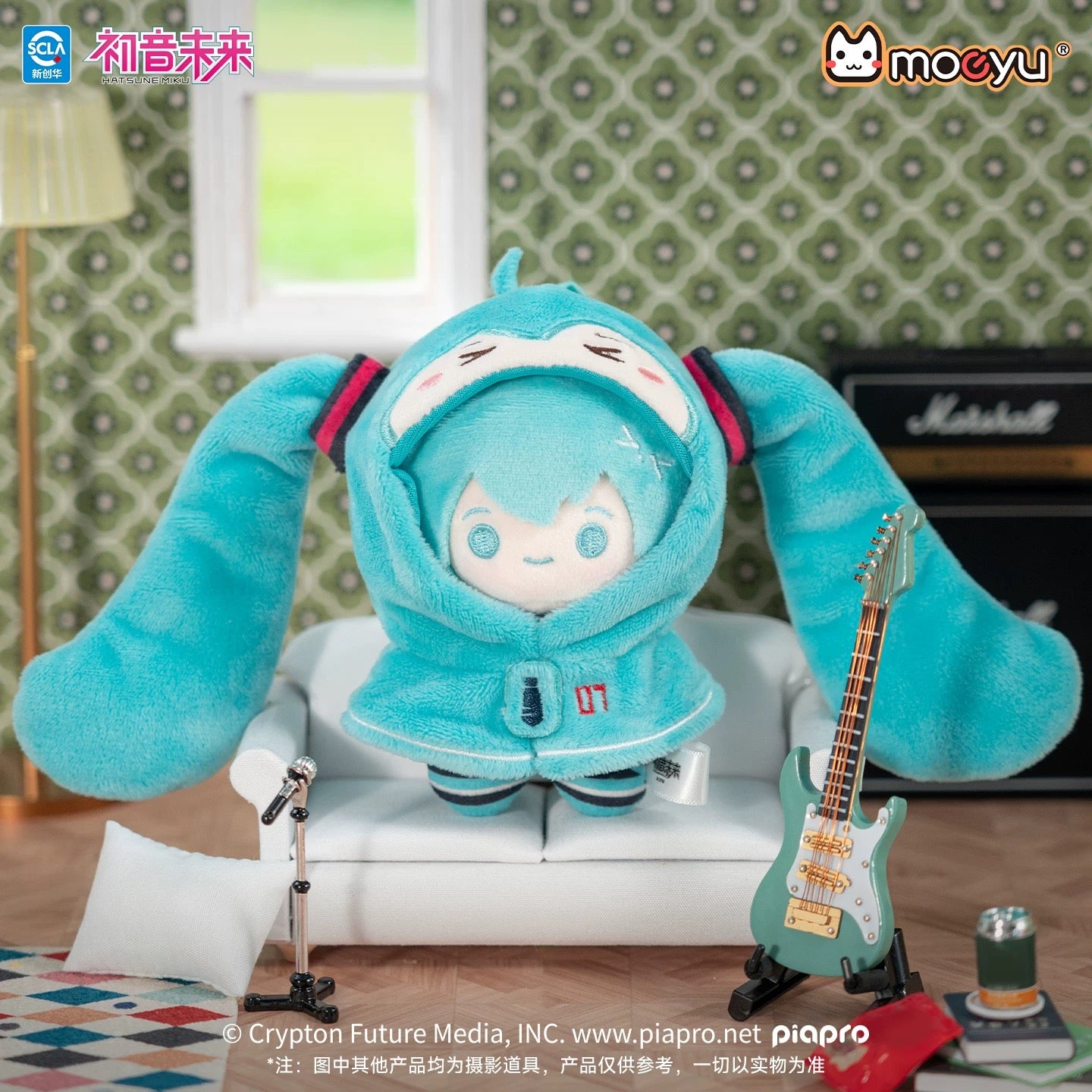 moeyu Hatsune Miku Mini Shawl Series Plush Keychain Blind Box [6 pieces/box, 8 designs total]