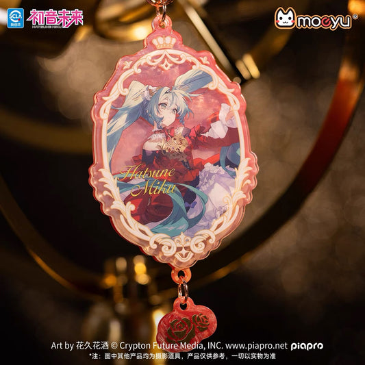 moeyu Hatsune Miku, Dimensional Discovery, Baroque Overture, Keychain