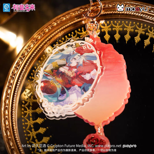 moeyu Hatsune Miku, Dimensional Discovery, Baroque Overture, Keychain
