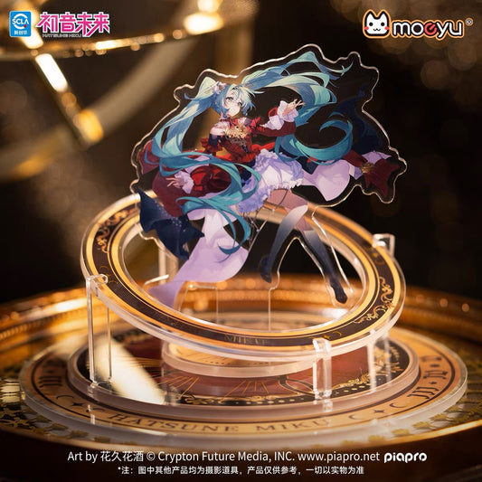 moeyu Hatsune Miku, Dimensional Discovery, Baroque Overture, Rotating Standee