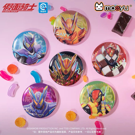 Moeyu Kamen Rider Gabu Series Tin Badge Blind Box – 6 Designs
