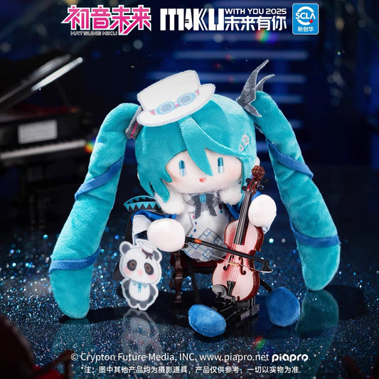 [Hatsune Miku Official Flag] Hatsune Miku - Future With You 2025 Concert Plush Keychain