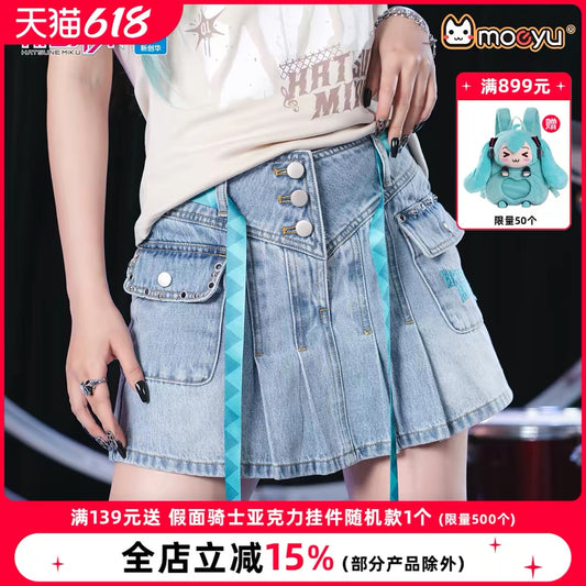moeyu Hatsune Miku Rock Future Series Denim Skirt