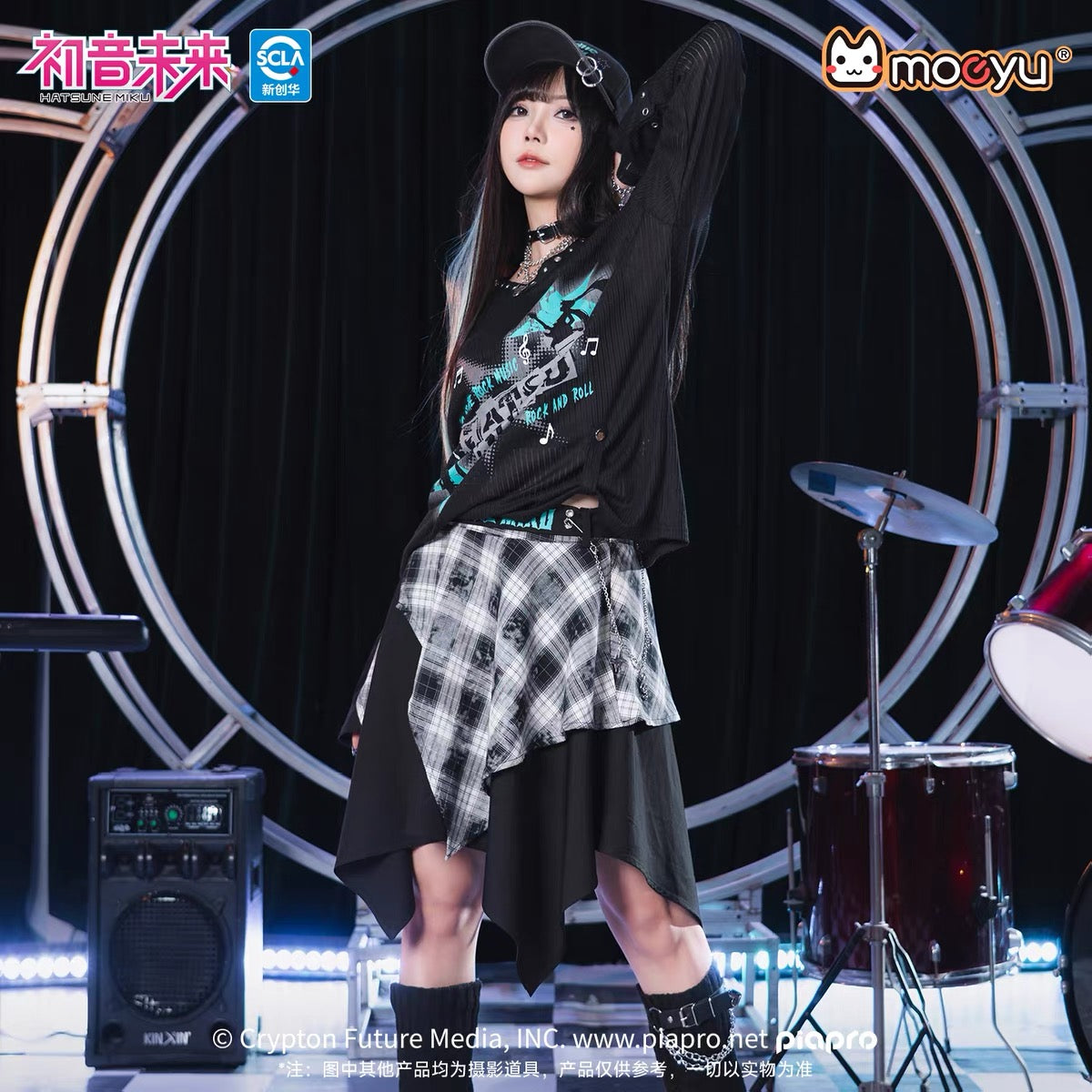 Moeyu Hatsune Miku Rock Future Series Irregular Skirt