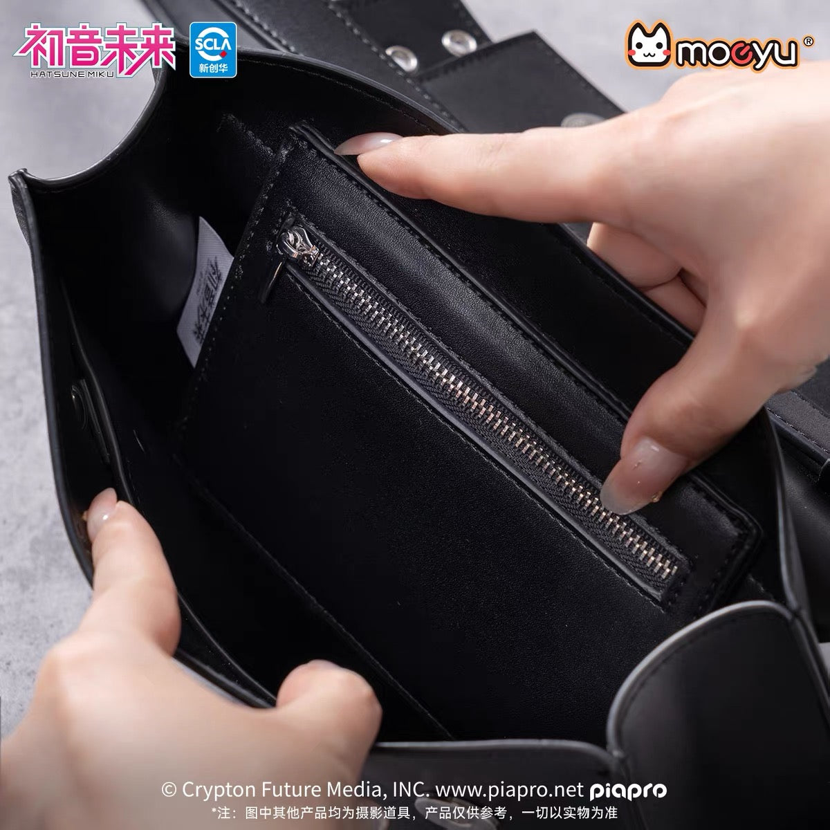Moeyu Hatsune Miku Rock Future Series Crossbody Bag