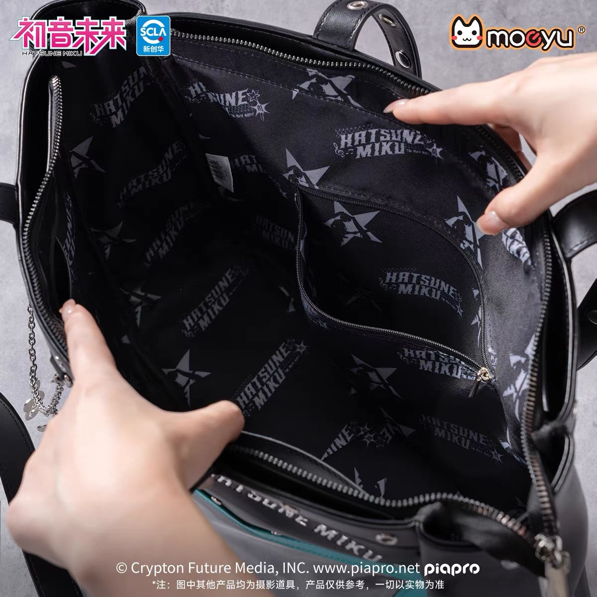 Moeyu Hatsune Miku Rock Future Series Ita Layer Shoulder Bag