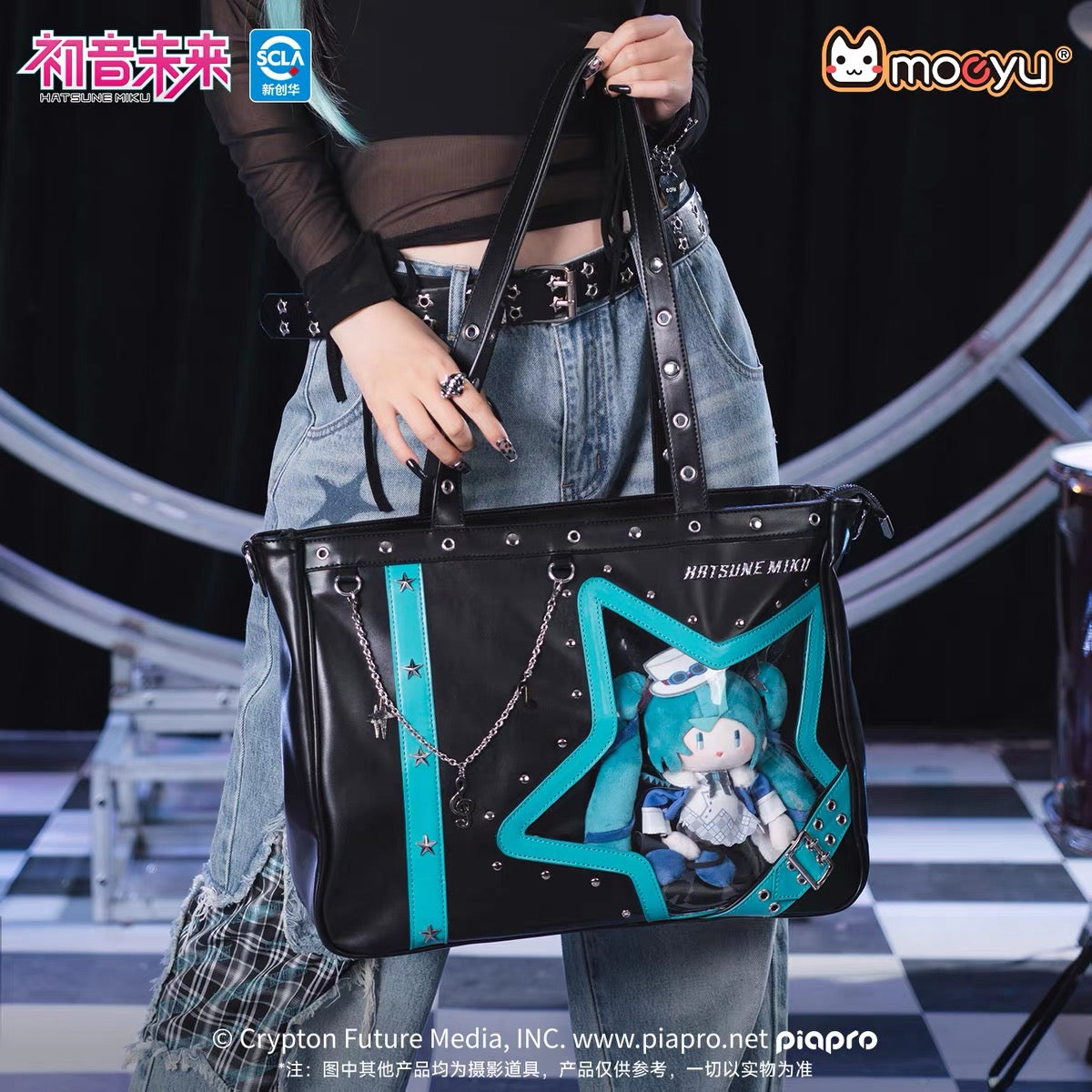 Moeyu Hatsune Miku Rock Future Series Ita Layer Shoulder Bag