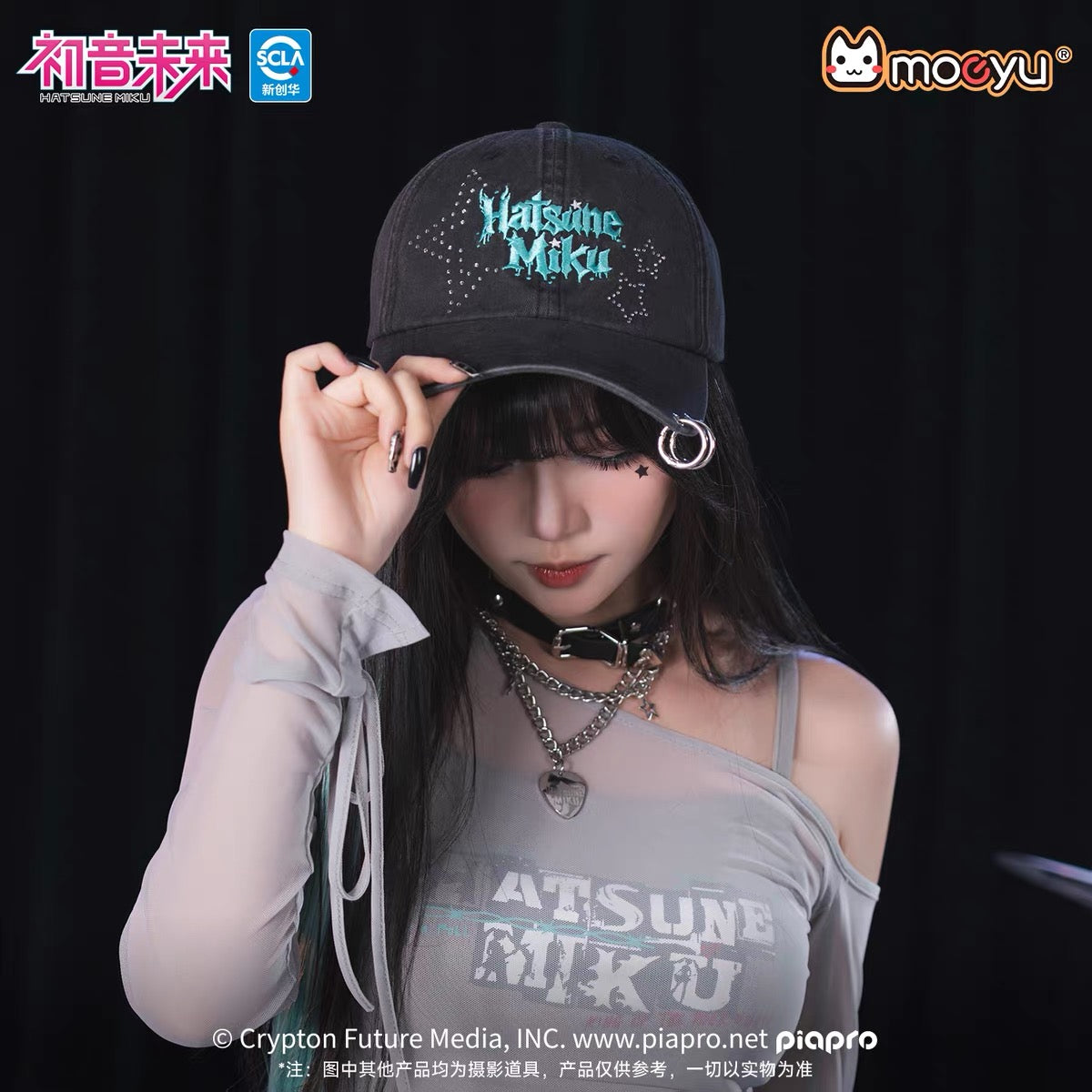 moeyu Hatsune Miku Rock Future Series Hat