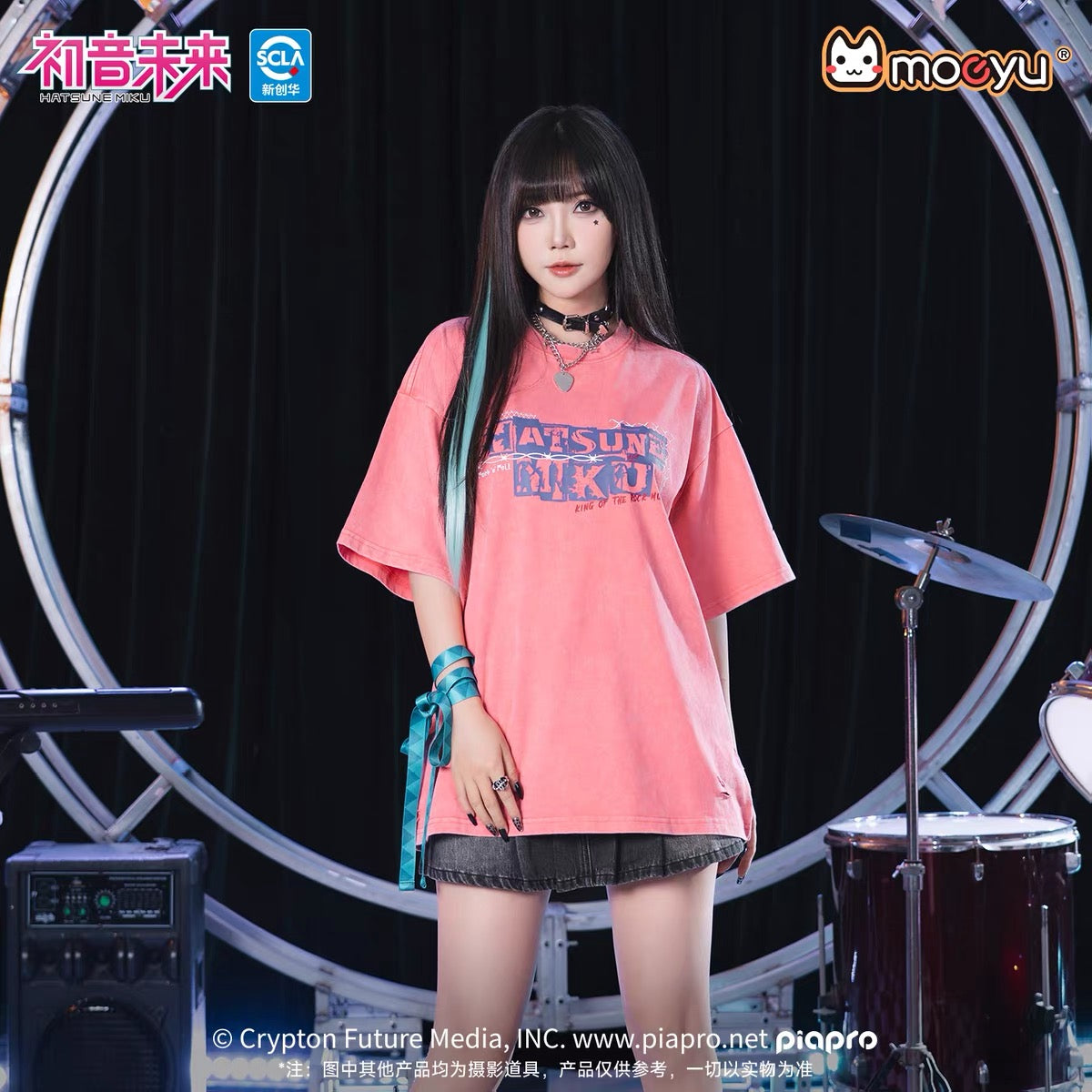 Moeyu Hatsune Miku Rock Future Series Necklace