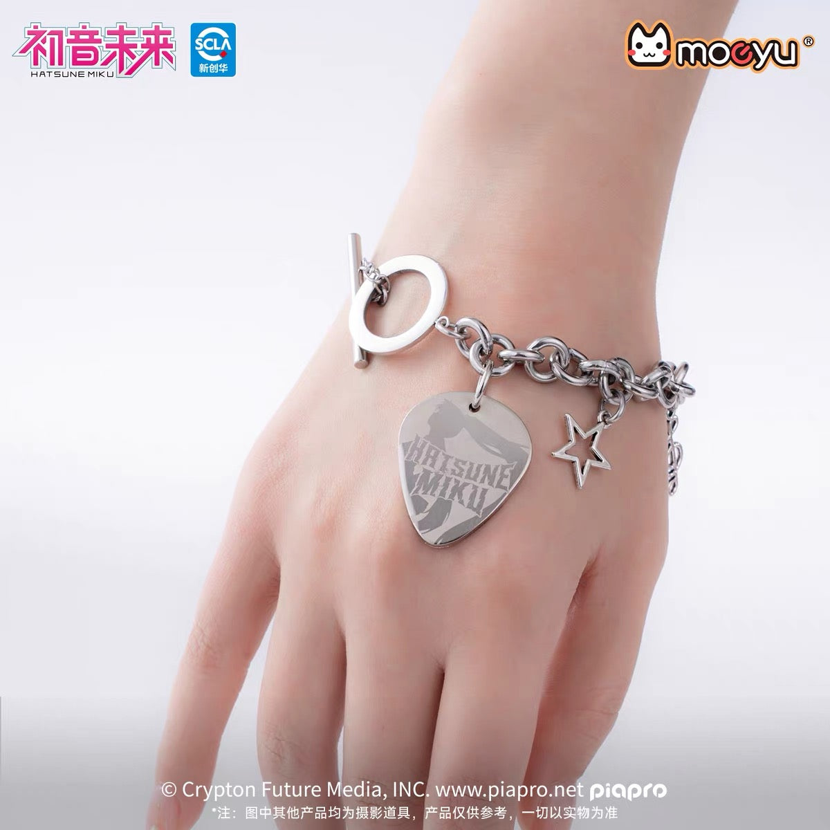 Moeyu Hatsune Miku Rock Future Series Bracelet