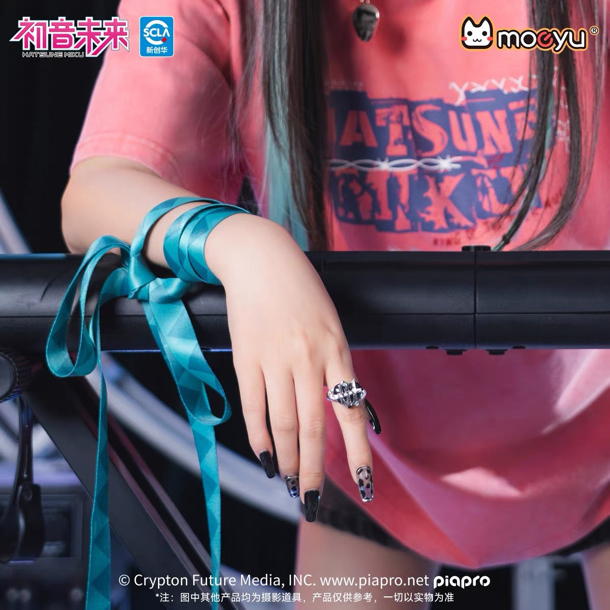 Moeyu Hatsune Miku Rock Future Series Ring