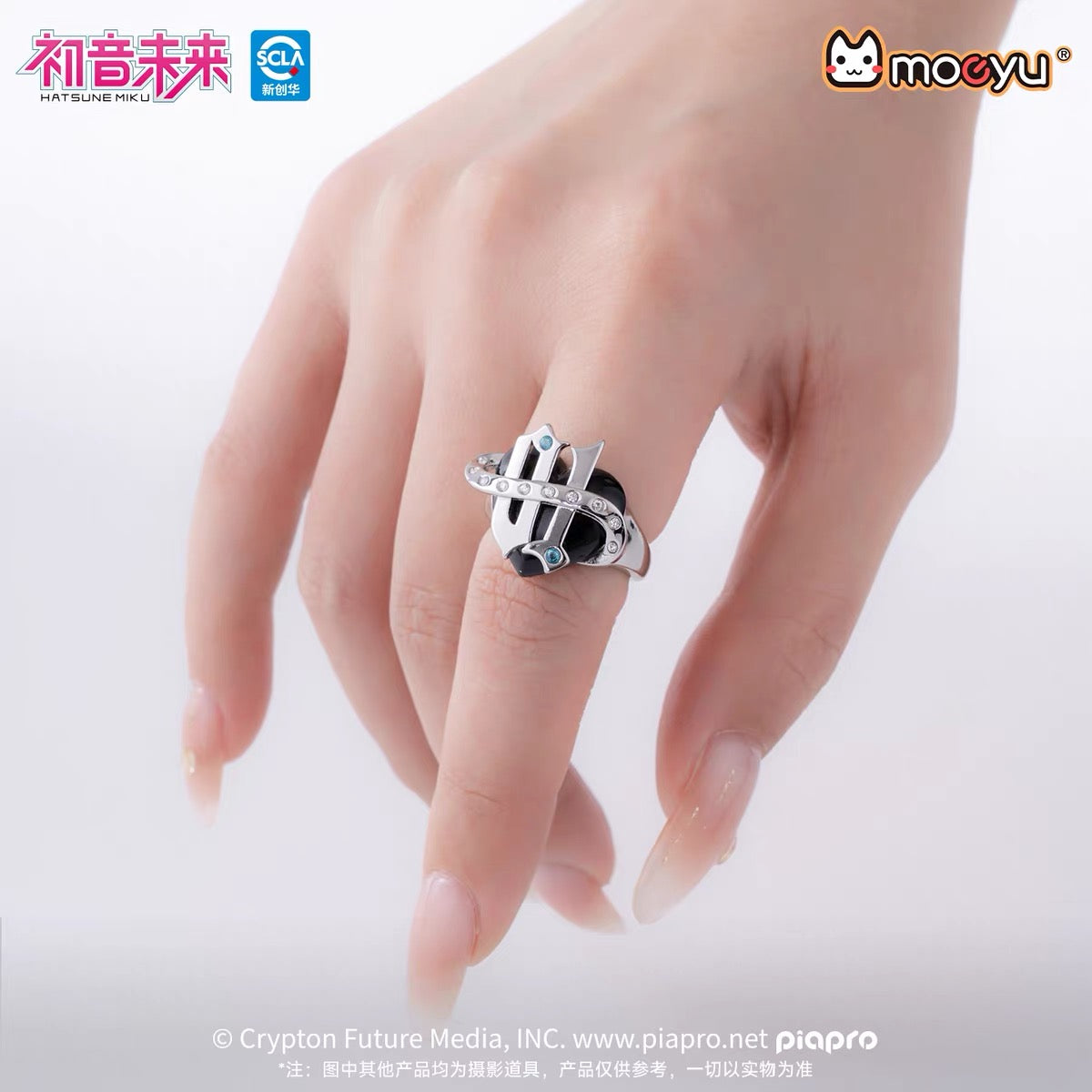 Moeyu Hatsune Miku Rock Future Series Ring
