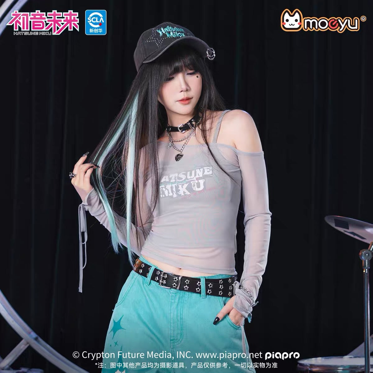 Moeyu Hatsune Miku Rock Future Series Mesh Long