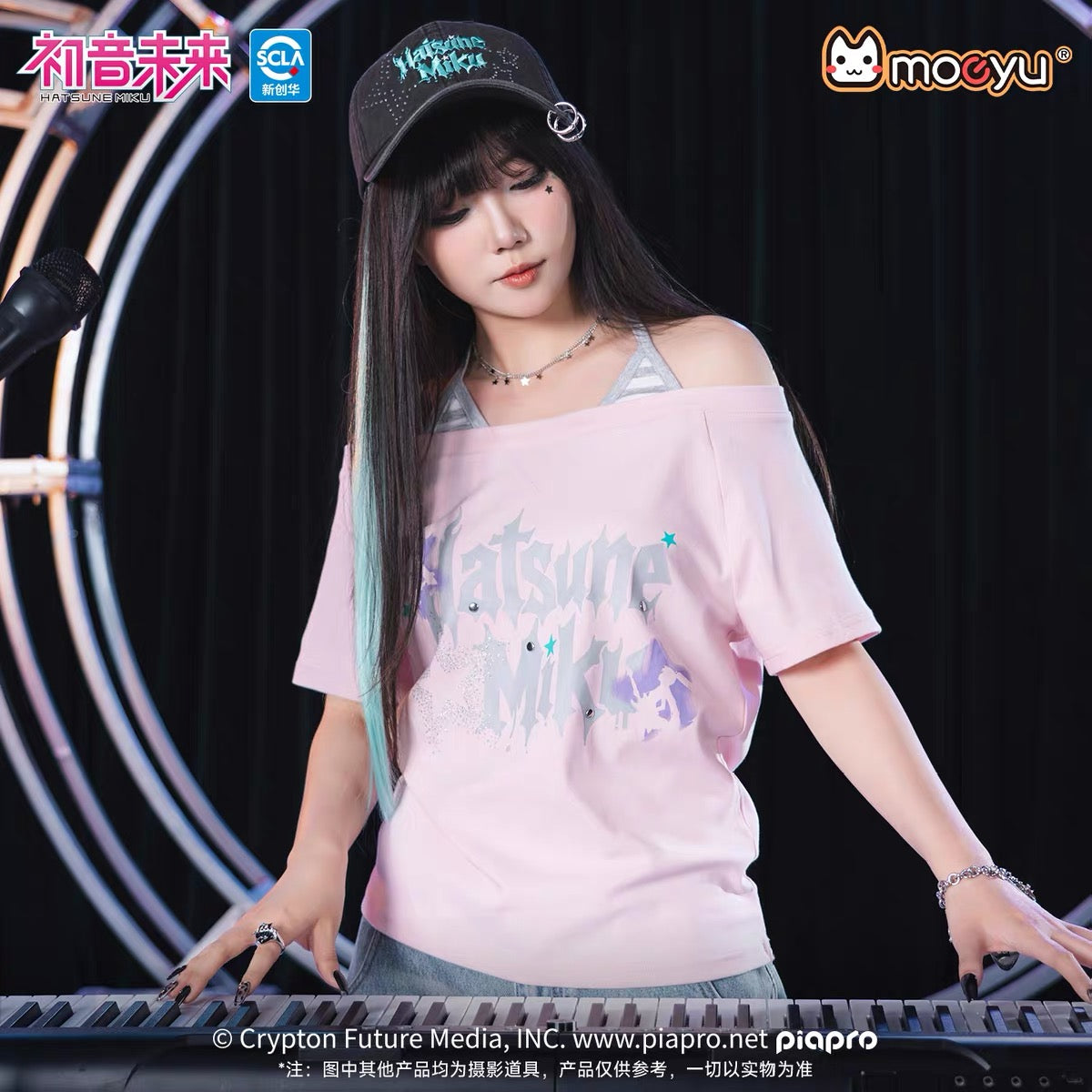 moeyu Hatsune Miku Rock Future Series Off-Shoulder T-Shirt