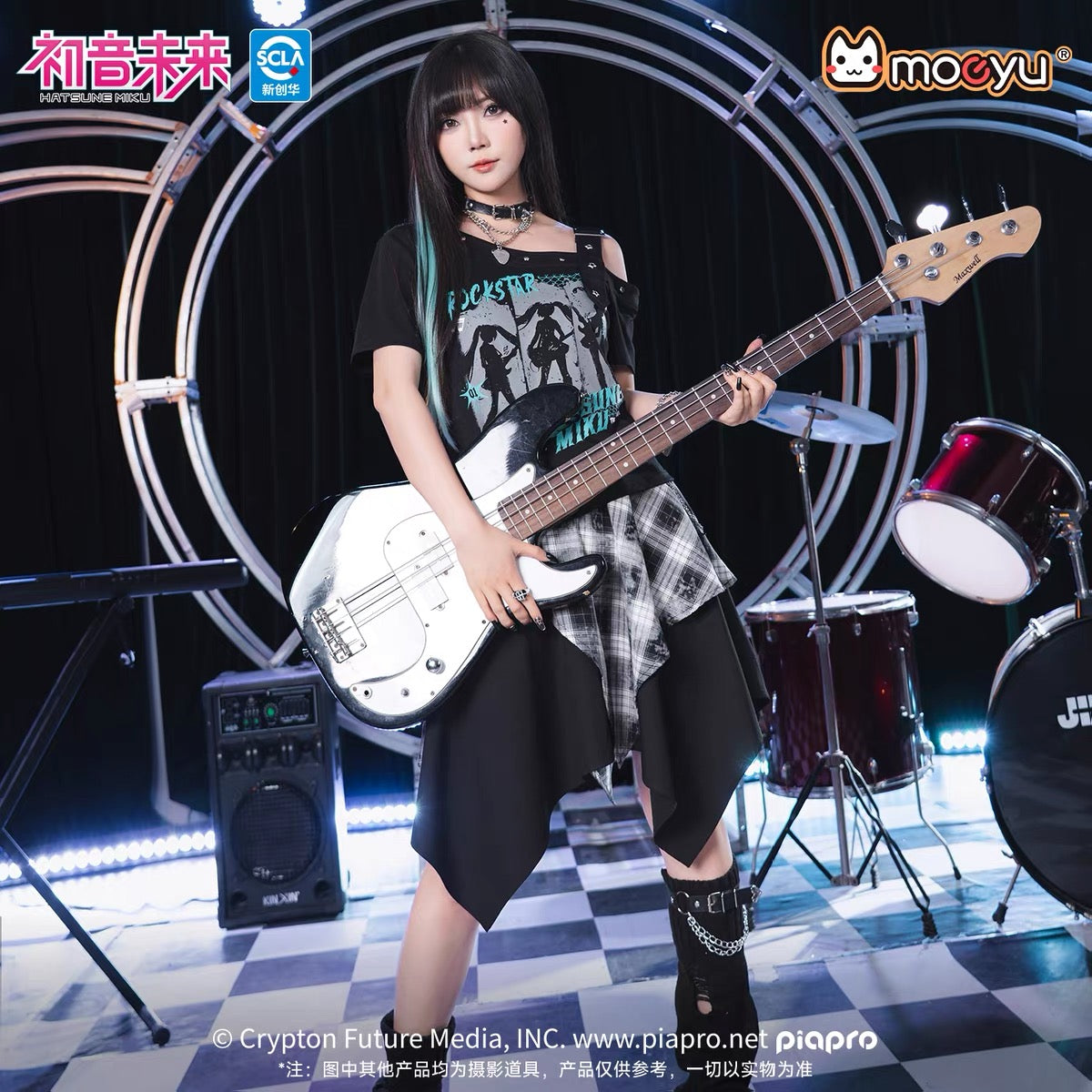 Moeyu Hatsune Miku Rock Future Series Off-Shoulder Short T-Shirt
