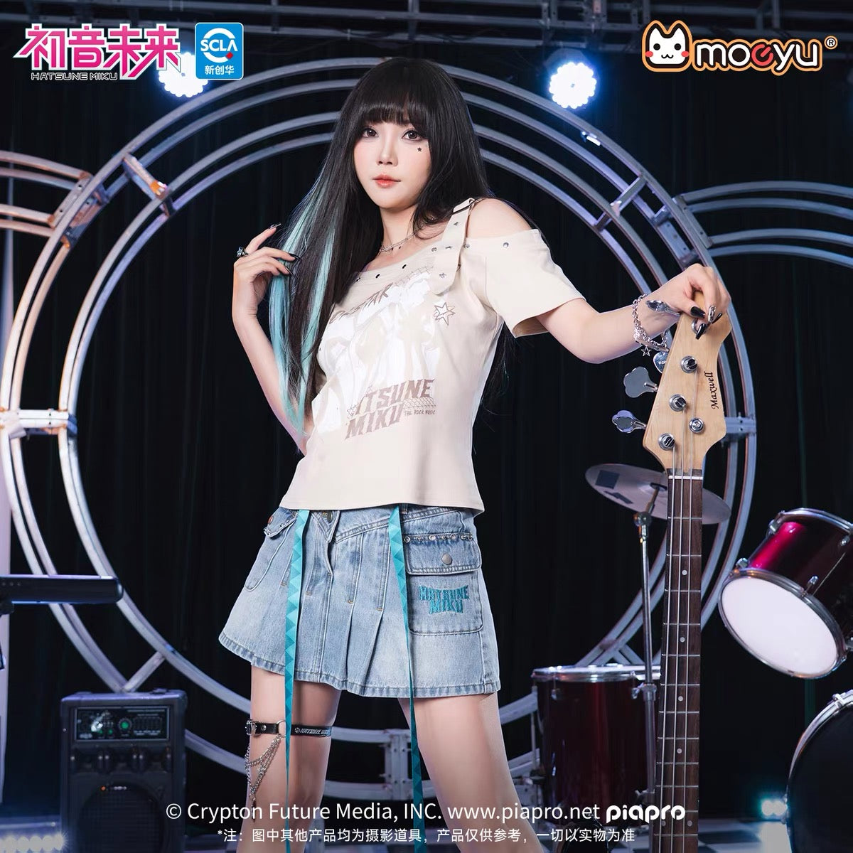 Moeyu Hatsune Miku Rock Future Series Off-Shoulder Short T-Shirt