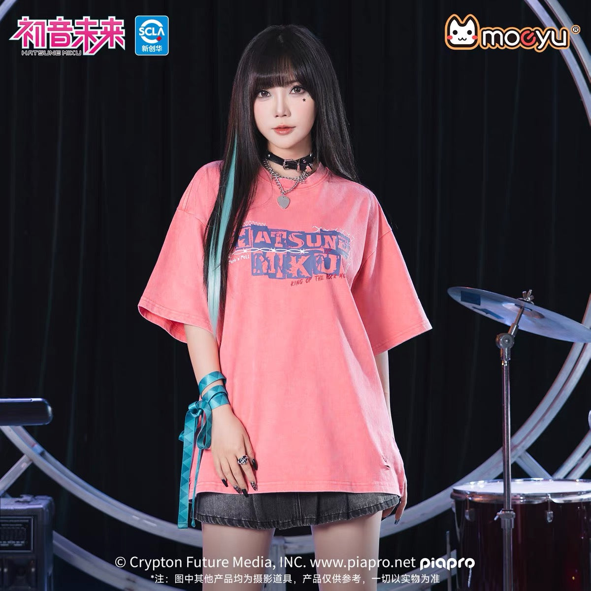 Moeyu Hatsune Miku Rock Future Series Washed T-shirt