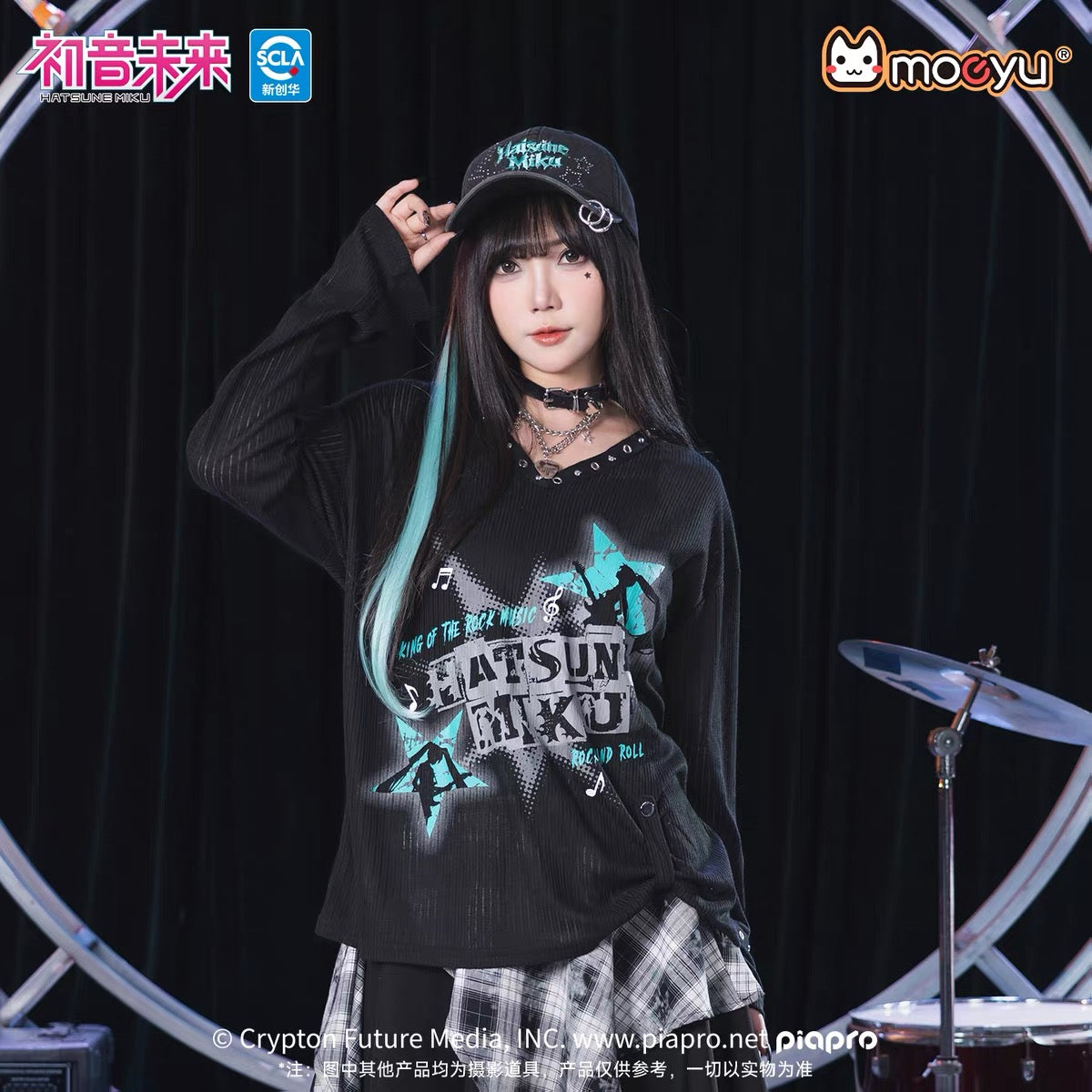 Moeyu Hatsune Miku Rock Future Series Hollowed-out Cover-up