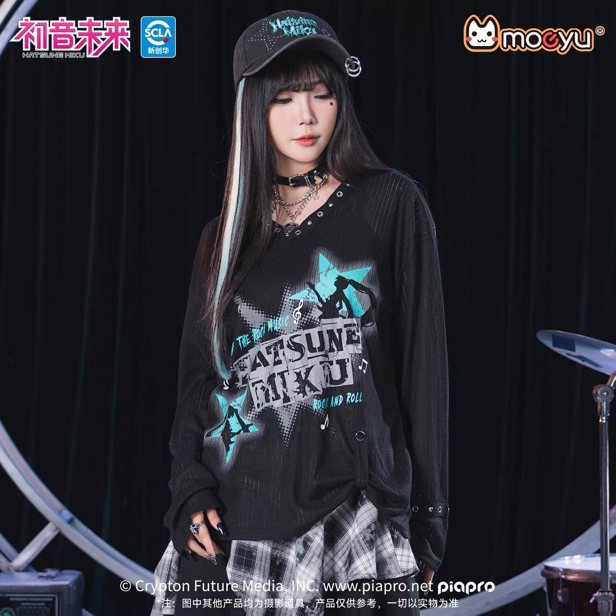 Moeyu Hatsune Miku Rock Future Series Hollowed-out Cover-up