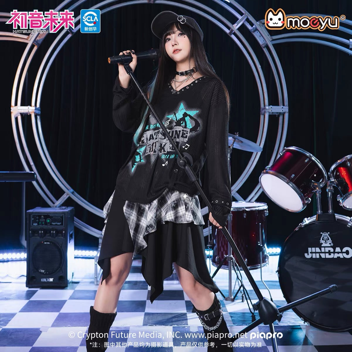 Moeyu Hatsune Miku Rock Future Series Hollowed-out Cover-up