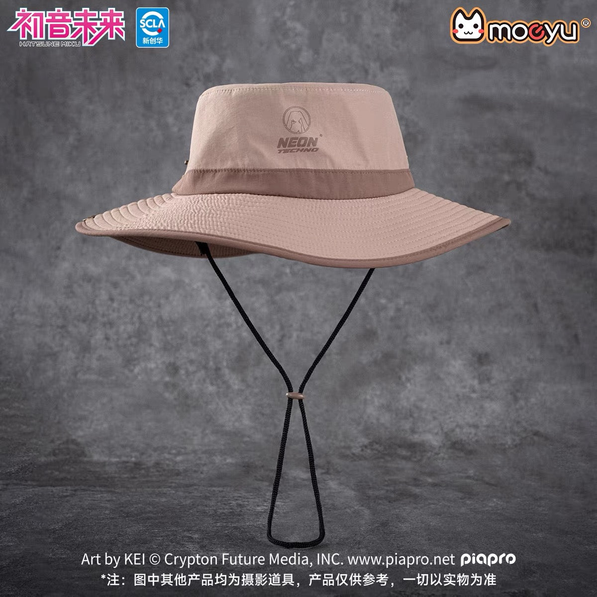 moeyu Hatsune Miku Neon Electronic Music Series Bucket Hat