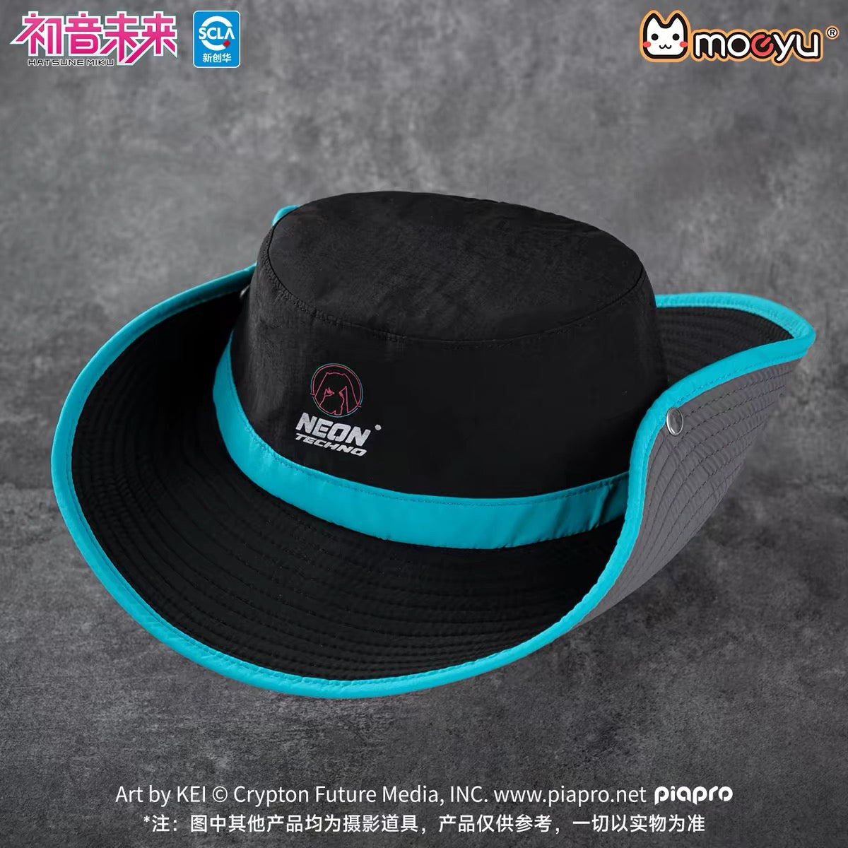 moeyu Hatsune Miku Neon Electronic Music Series Bucket Hat
